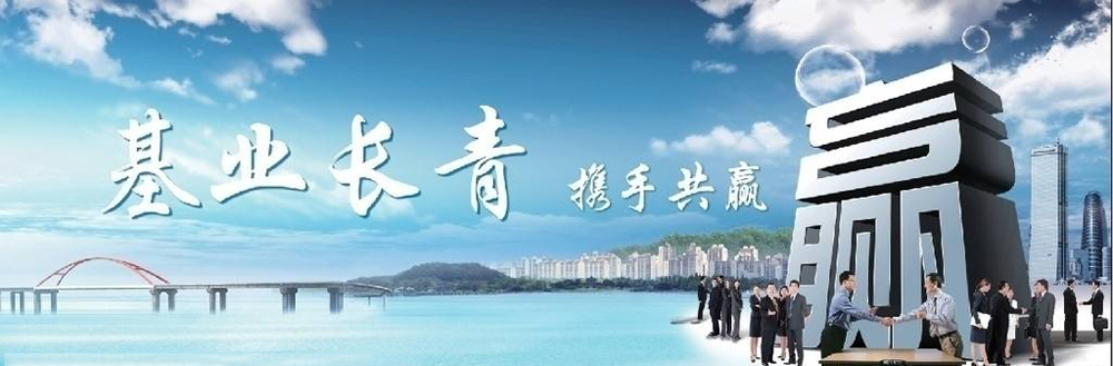 眉山锐驰商贸有限责任公司